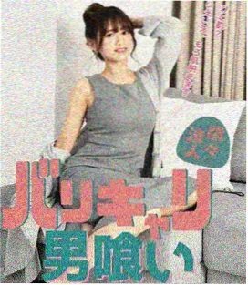 热播韩剧伦理片 冬柏花开